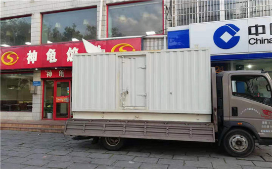 新晃发电车出租